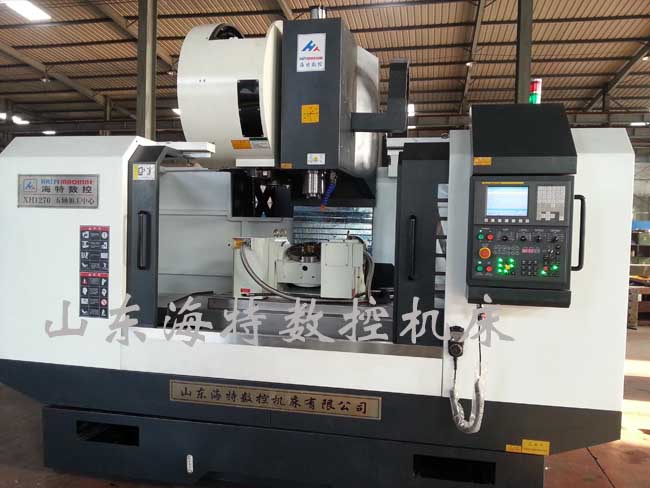 五軸聯(lián)動數(shù)控機床